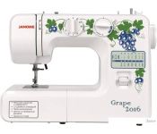   Janome Grape 2016