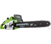   Greenworks GCS2046 [20037]