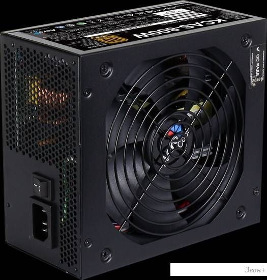 Aerocool cylon 600w