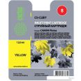  CACTUS CS-CLI8Y ( Canon CLI-8 Yellow)