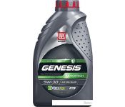    Genesis Armortech DX1 5W-30 1