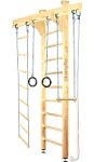    Kampfer Wooden Ladder Ceiling (, )