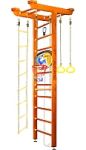    Kampfer Big Sport Ceiling Basketball Shield (, )