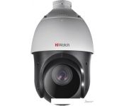 CCTV- HiWatch DS-T265(C)