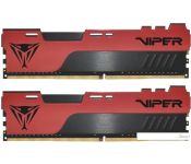   Patriot Viper Elite II 2x4GB PC4-21300 PVE248G266C6K