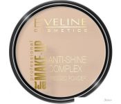   Eveline Cosmetics Anti Shine Complex Pressed Powder ( 32 natural)