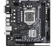   ASRock H510M-HVS R2.0