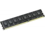   AMD Value 8GB DDR3 PC3-10600 R338G1339U2S-UO