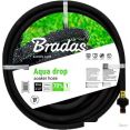 Bradas Aqua-Drop 12.5  (1/2", 7.5 ) WAD1/2075