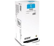  Epson C13T838240