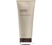    Ahava Time To Energize   (200 )