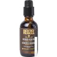    Reuzel Clean & Fresh Beard Serum 50 