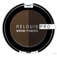    Relouis Pro Brow Powder 03