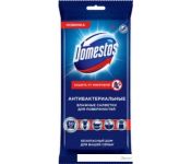   Domestos     (30 )