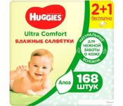   Huggies Ultra Comfort (168 )