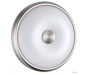 - Odeon Light Pellow 4957/2