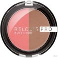  Relouis Pro Blush Duo 204
