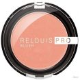  Relouis Pro Blush Day Spring 71