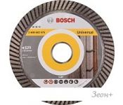    Bosch 2.608.602.575