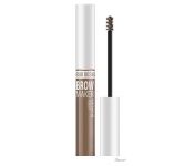    Belor Design Brow Maker 14