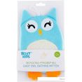    Roxy Kids Baby Owl RBS-003