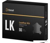 Grass     LK Leather Kit DT-0171