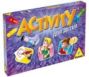   Piatnik Activity   / 793646