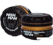 Nishman     07 Gold One 150 