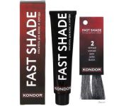    Kondor Fast Shade 2  60 