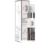 -    Galactomyces Skin Glow Esentials 3 