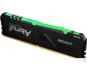   Kingston FURY Beast RGB 16GB DDR4 PC4-21300 KF426C16BBA/16