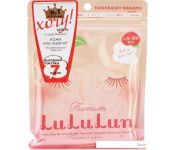 Lululun   Premium Face Mask Peach 7 