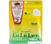 Lululun   Premium Face Mask Lemon 7 