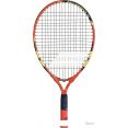   Babolat Ballfighter 21 140239-303-000