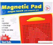   Darvish Magnetic pad DV-T-1371