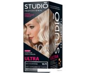 -   Studio Professional ULTRA 10.71  