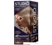 -   Studio Professional 3D Holography 7.0 -