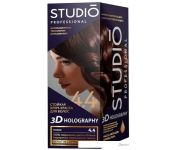 -   Studio Professional 3D Holography 4.4 