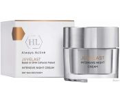      Holy Land Juvelast Intensive Night Cream 50 