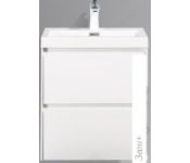 BelBagno    Pietra Mini-500-2C-SO-BL (bianco lucido)