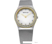   Bering Classic (12430-010)