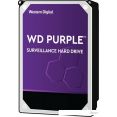   WD Purple 2TB WD22PURZ