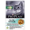    Pro Plan Nutrisavour Sterilised      0.085 