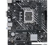   ASUS Prime H610M-D D4