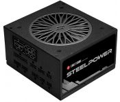   Chieftec Steel Power BDK-650FC