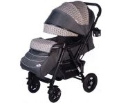    Babyhit Sense Plus (arrow grey)