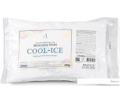 Anskin   Cool-Ice Modeling Mask 240 