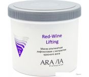 Aravia  Professional Red-Wine Lifting 550 