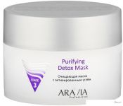 Aravia   Professional  .  Purifying Detox Mask 150