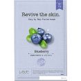      Labute    Revive the skin Blueberry 23 